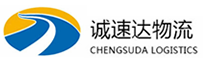 丽水到新龙县物流公司